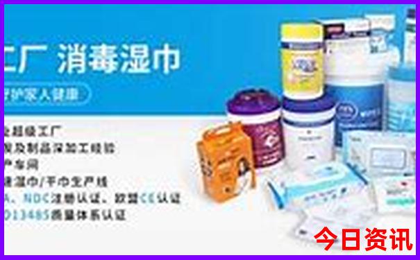 09444.cσm开奖结果