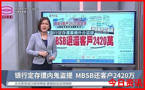 保定有什么好玩的旅游景点